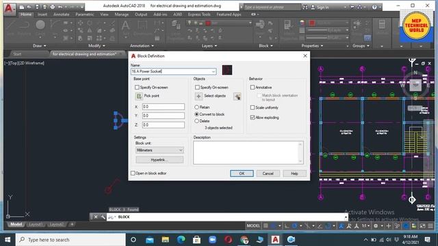 Rotate and Move Command in Electrical CAD Drawing | Tutorial 15 смотреть онлайн