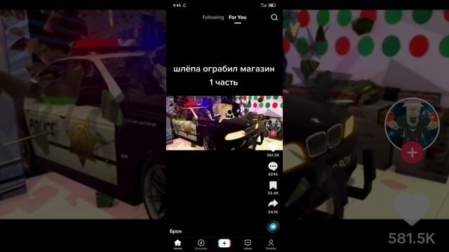 TikTok 34 смотреть онлайн