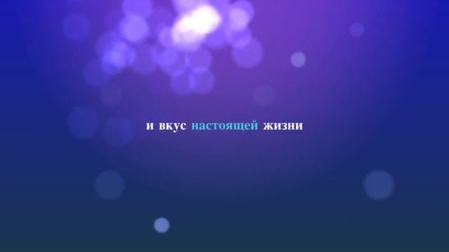 мои любимые каникулы смотреть онлайн