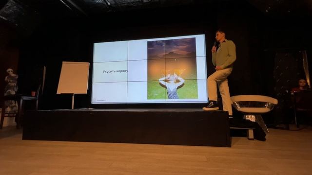 Как стать фотографом? В чём задача фотографа? LEX CONF Максим Петров смотреть онлайн