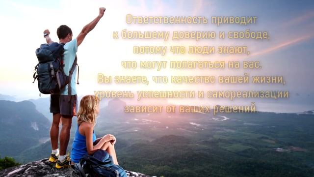 "Закон 1539 - КЗ - зона ответственности родителей" смотреть онлайн