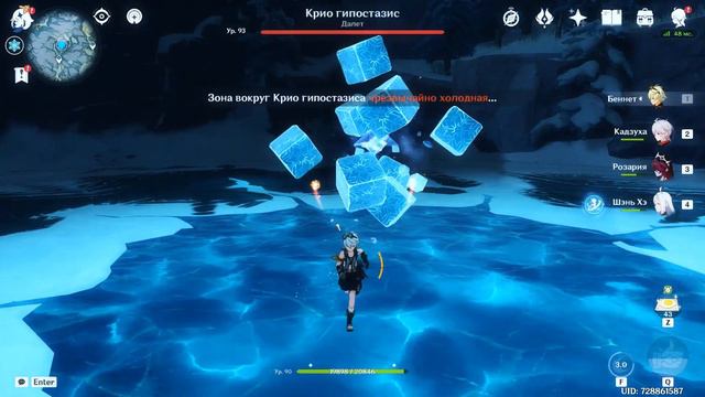 СОБРАЛА БЕННЕТА В ДД, САМЫЙ БОЛЬШОЙ УРОН БЕННЕТА?