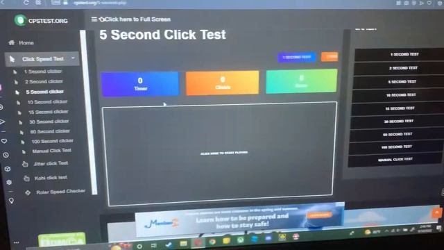 Click speed test 1 смотреть онлайн