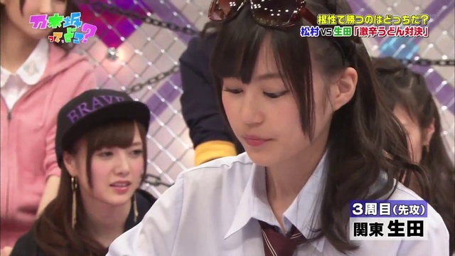 乃木坂って、どこ　第100回　20130908 смотреть онлайн