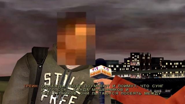 Marc Ecko's Getting Up в 2020. Обзор сюжета смотреть онлайн