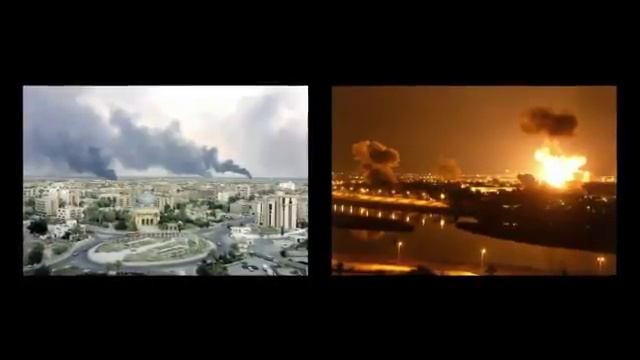 Город Багдад! столица Ирака!! City Of Baghdad! Capital Of Iraq!