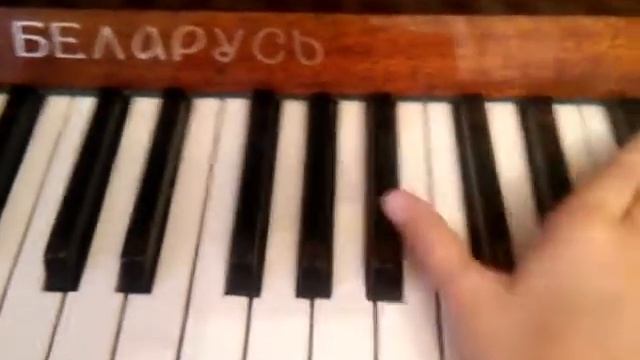 Как бастро сыграть Сабачей вальс смотреть онлайн