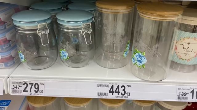 А ВЫ ТАКОЕ ВИДЕЛИ?? Я теперь хожу сюда! Новинки Ашан Vs Фикспрайс апрель 2021