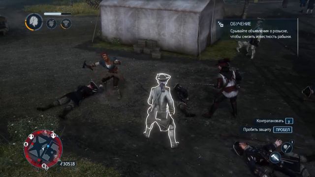 Assassin's Creed: Liberation HD - #2 смотреть онлайн
