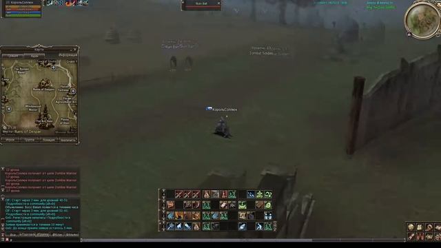 (18-24 ур) Прокачка Манор Дроп Споил Квесты (Ruins of Despair) (Gludio) Lineage 2 смотреть онлайн