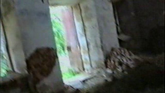 Родные и близкие