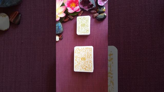 Что со мной и вокруг меня происходит именно СЕЙЧАС! смотреть онлайн