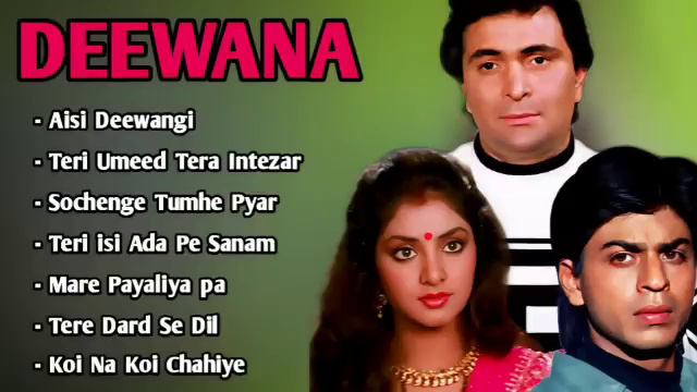 💕 Deewana Movie All Songs ❤️ Audio Jukebox💖 Rishi Kapoor & Divya Bharti,Shahrukh Khan||Movie Jukebo