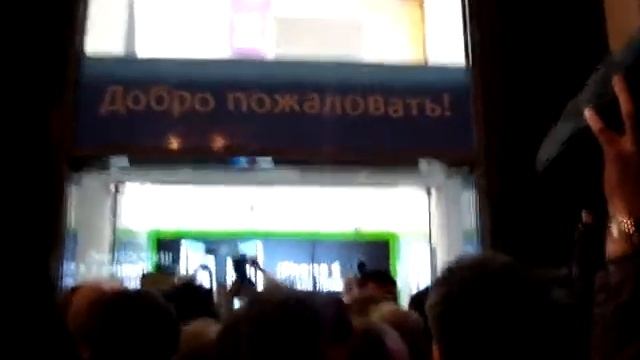 Старт продаж iPhone 4 в России9.MPG смотреть онлайн