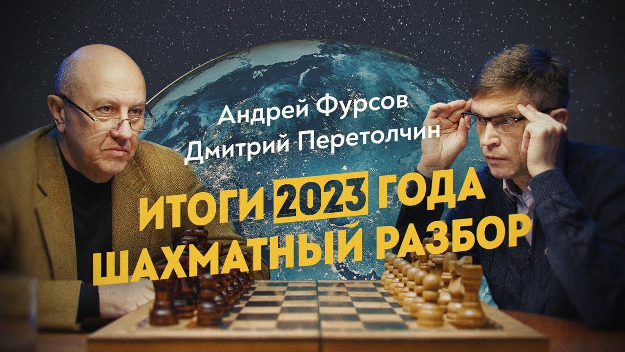 Год, когда поломали мировую логистику. Явные угрозы и скрытые победы. Андрей Фурсов смотреть онлайн