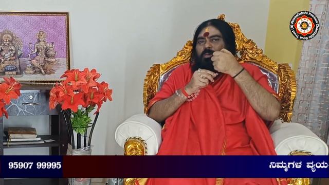 ಮಕ್ಕಳ ಆರೋಗ್ಯ ಅಭಿವೃದ್ಧಿಗೆ ಇದನ್ನು ಮಾಡಿ..! смотреть онлайн