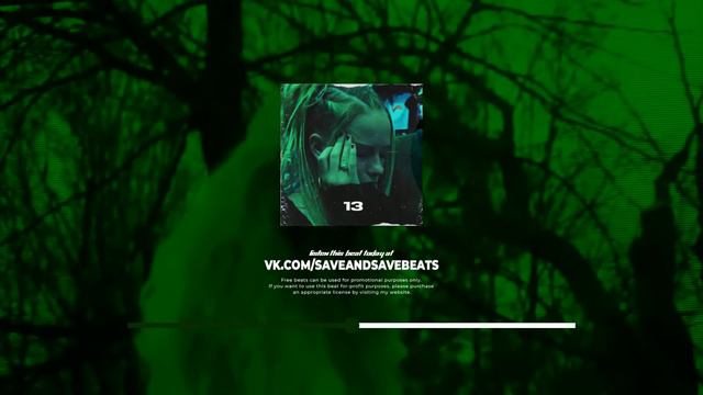 "13" FEM.LOVE x ПОШЛАЯ МОЛЛИ TYPE BEAT смотреть онлайн