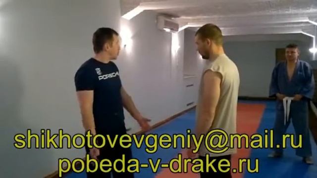 Эффективные Приемы Самообороны на Улице!! #101