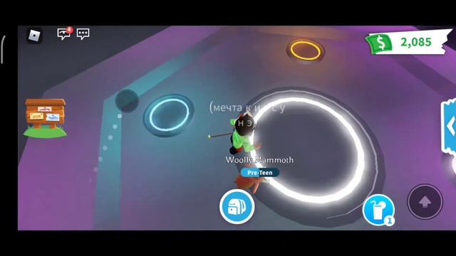 как сделать НЕОН пета в адопт ми роблокс смотреть онлайн