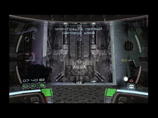 Звездные Войны   Коммандос Республики.  Геонозис (Уничтожение фабрики)