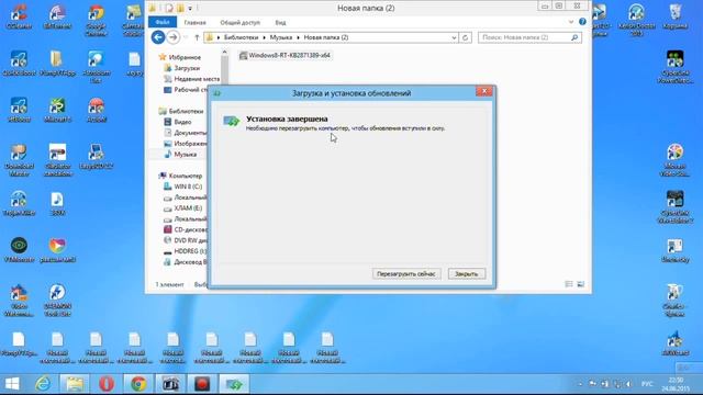 Как обновить windows 8 до 8.1 Обзор смотреть онлайн