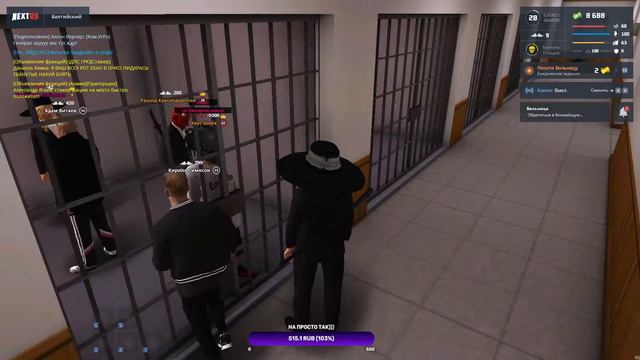 СЛУЖИМ В ППС ГРК, БАЛТИЙСКИЙ , НЕКСТ РП (NEXT RP)!!!! смотреть онлайн