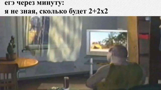 екарный бабай, надо что-то делать смотреть онлайн