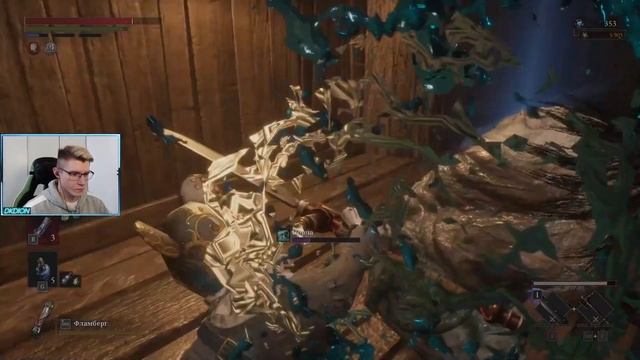 Фейлы в Lies Of P Разрабы твари