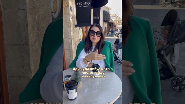 Что делать если ребенок огрызается? смотреть онлайн