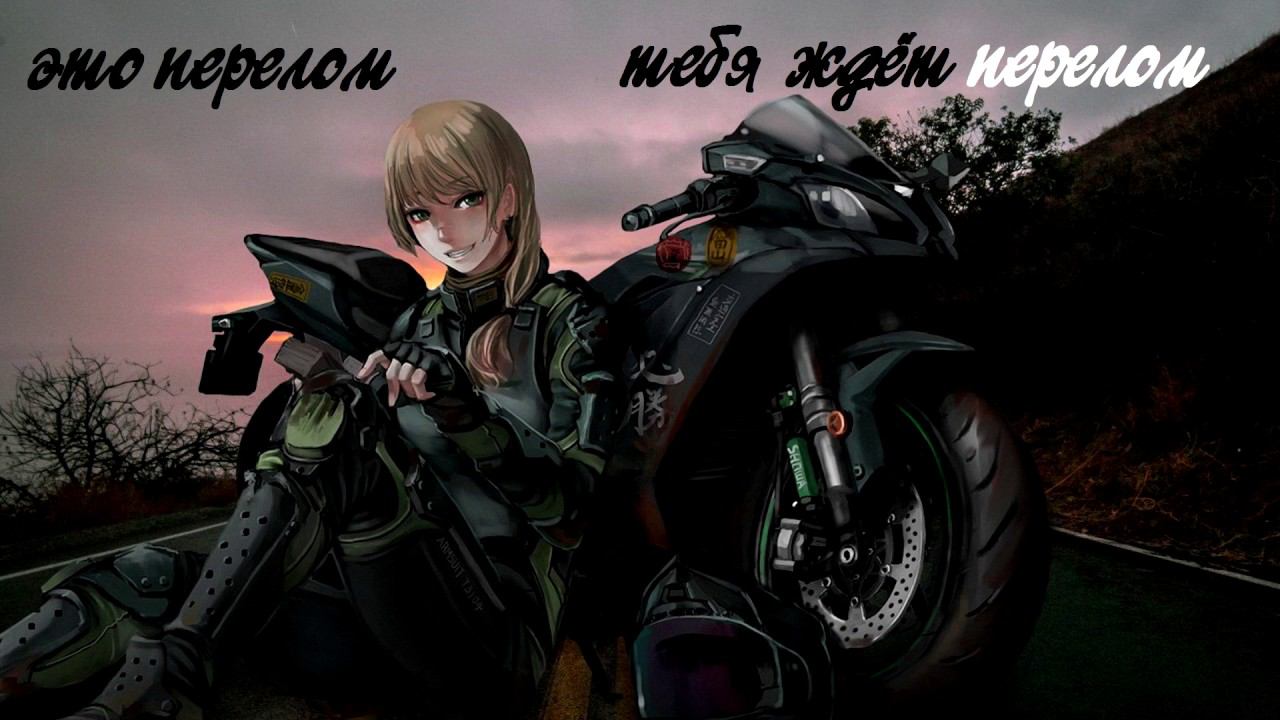 эпп - перелом смотреть онлайн