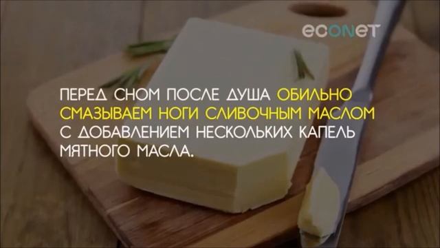Как Улучшить Внешность За 30 Дней смотреть онлайн