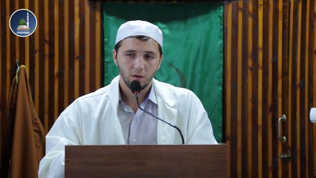 «Хорошее мнение о людях» / Саид Абубакаров / пятничная проповедь смотреть онлайн