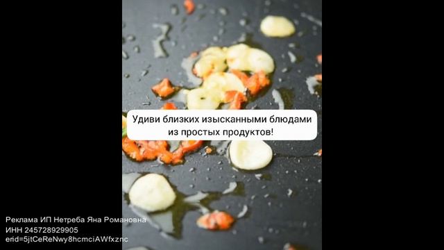 Как за 10 минут из любых овощей приготовить сочное и ароматное блюдо✔️ смотреть онлайн