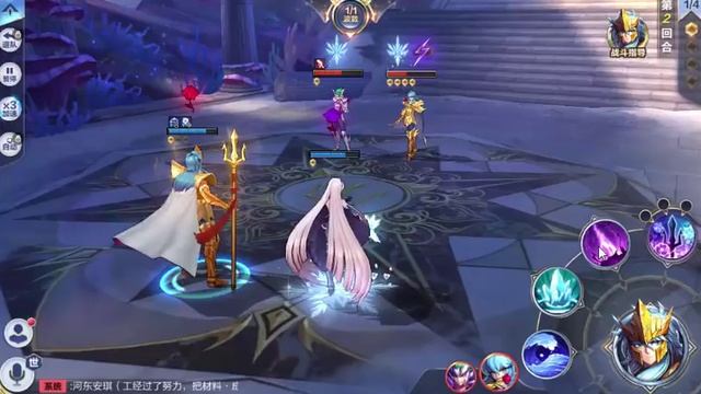 Saint Seiya - Awakening -(Tencent)- Poseidon Puzzle Tutorial смотреть онлайн