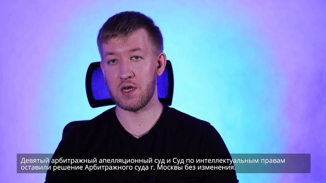 Сколько секунд / нот можно использовать? смотреть онлайн