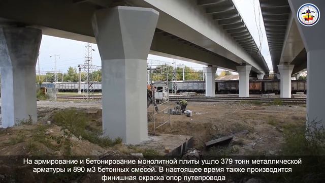 Работы по реконструкции моста Малиновского вышли в финальную стадию смотреть онлайн