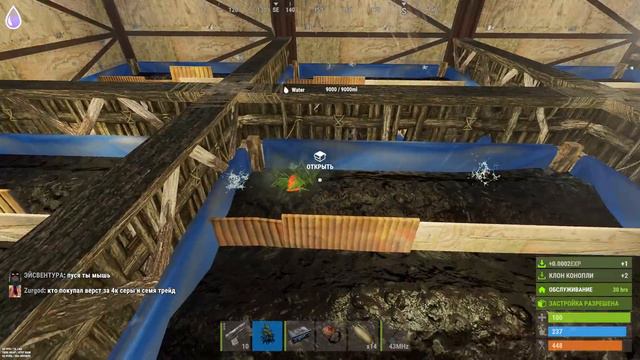 500 000 скрапа в день с огромной фермы в Rust/Раст смотреть онлайн