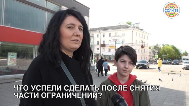 "Люди говорят" о снятии части ограничений в Солнечногорске смотреть онлайн