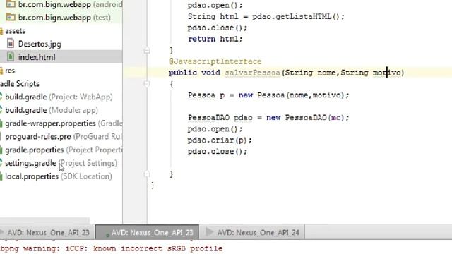 DMOB2 - WEBVIEW + JAVASCRIPT + BANCO смотреть онлайн