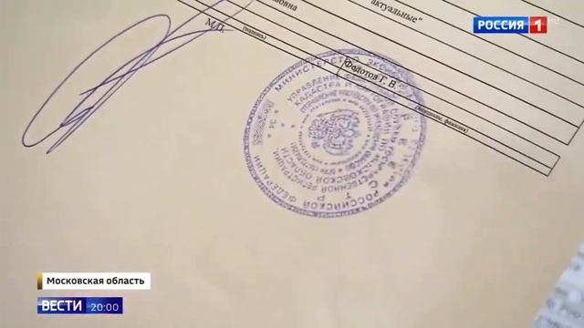 СНОС ДОМОВ в КП ЛЕВКОВО 3 / посёлок ЖюльВерн. Дорога Ивантеевка Правдинский скоростная