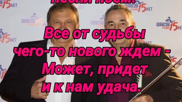 ТАК И ЖИВЕМ(Минус) смотреть онлайн