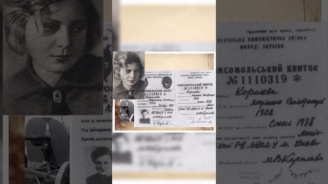 Хисамова Т П смотреть онлайн