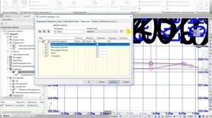Как построить поверхности по коридору в Civil 3D