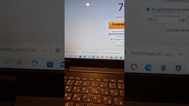 7 марта 2023 г. смотреть онлайн