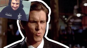 СИГМА — ОТКУДА МЕМ_ - РЕАКЦИЯ