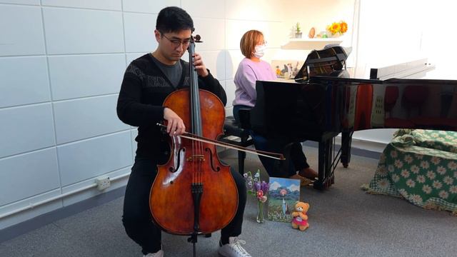 Suzuki Cello School Volume 1: No.12 Andantino смотреть онлайн