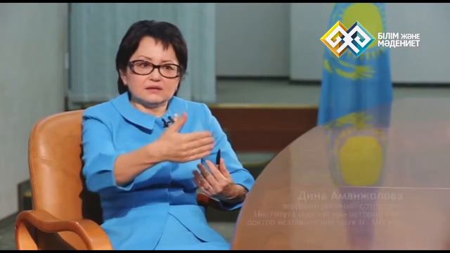 Алихан Бокейхан смотреть онлайн