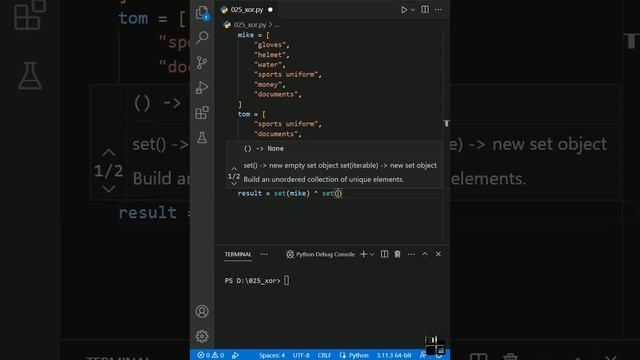 Симметрическая разность множеств #python смотреть онлайн