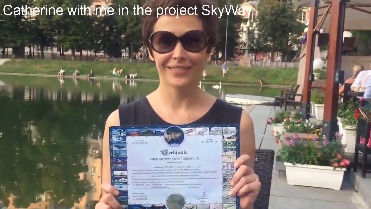Отзыв о SkyWay Актриса Волкова Екатерина смотреть онлайн