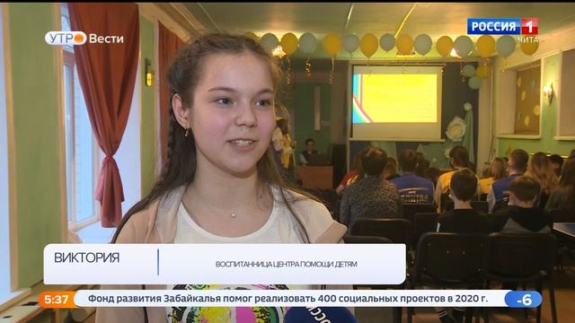 Игры, квесты и экскурсии: студенты-волонтеры обучают детей-сирот финансовой грамотности